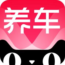 天猫养车ios下载