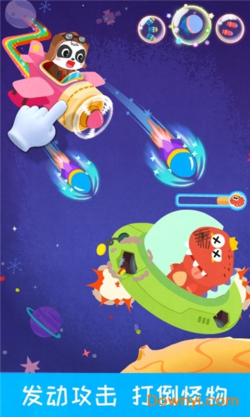 宝宝巴士宝宝飞行员游戏 v9.63.00.02 安卓版0