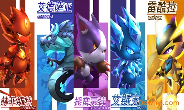 魂之石九游渠道服 v1.1.0.9 安卓版2