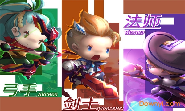 魂之石九游游戏