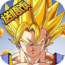 龙珠决战天域幻想游戏