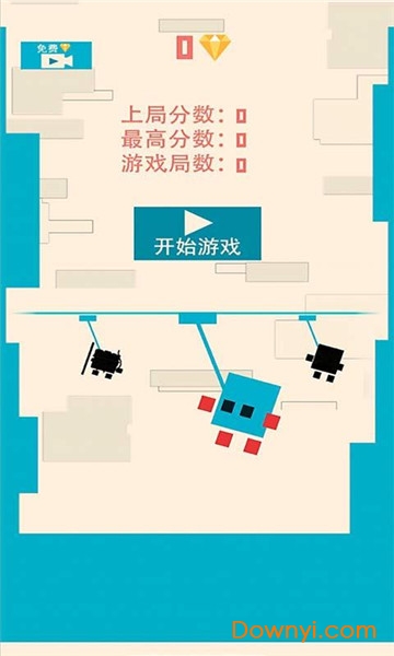 口袋之旅程手游 v1.0 安卓版1