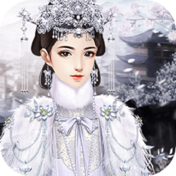 恋在后宫内购最新版