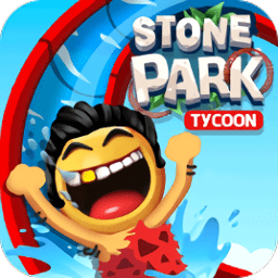 石头公园史前大亨无限金币版