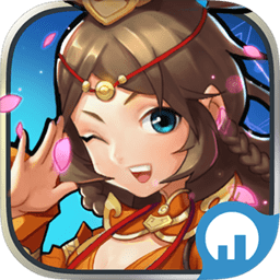 单机三国志2内购最新版