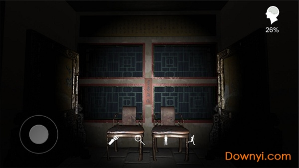 孙美琪疑案夏小梅无限提示版 v1.0.0 安卓版2