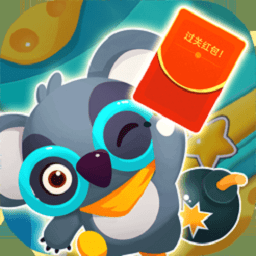 考拉消消赚游戏