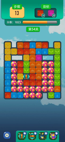 考拉消消赚游戏 v6.0.7 安卓版 1