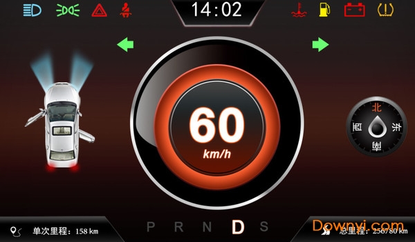 柚子驾驶互联t2车机版 v1.1.1 安卓最新版 1