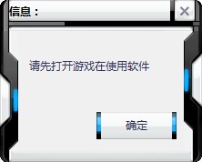 迷你世界激活码生成器2021版 v1.0.0.1 最新版1