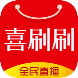 喜刷刷直播平台