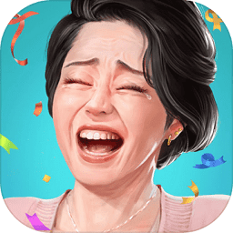 退休模拟器手游