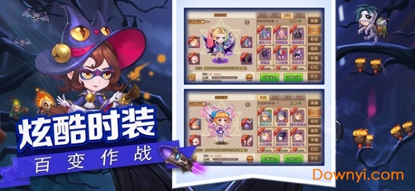 弹弹岛历险记内购最新版 v1.0 安卓版0