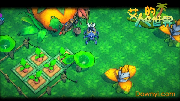 艾人的世界无限资源版 v1.0 安卓版1