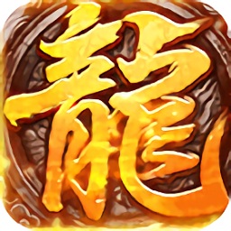 9377手游决战苍月岛