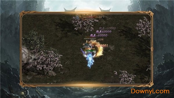 9377手游决战苍月岛 v3.0 安卓版0