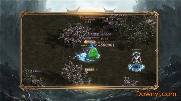 9377手游决战苍月岛 v3.0 安卓版1