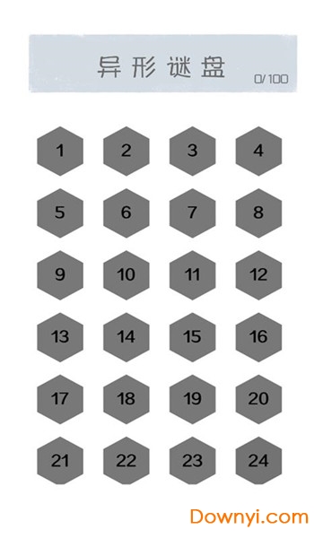 异形谜盘游戏
