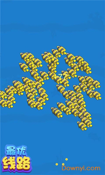 最优线路手游 v1.0 安卓版0