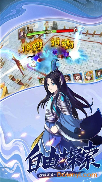 极品三国无限元宝版 v2.10.2 安卓版2