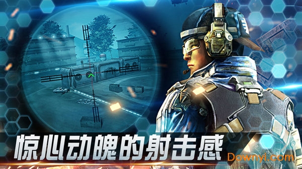 狙击精英枪王之王无限金币版(King Of Shooter Sniper Shot Killer) v2.1.5 安卓无限生命版0
