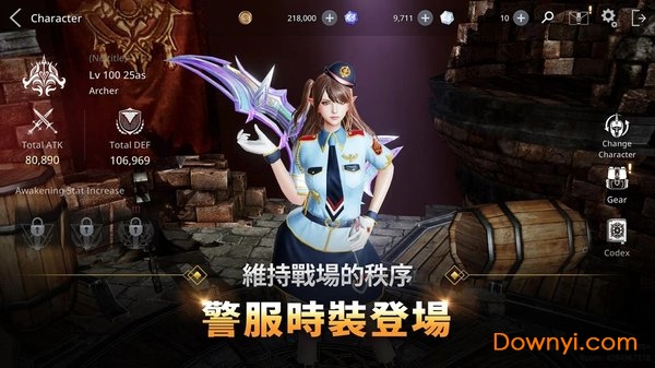 axe背水一战国际服中文版 v2.04.00 安卓版2