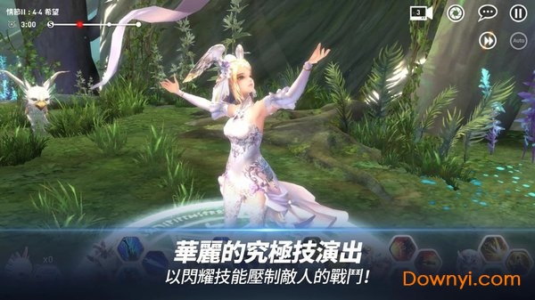 LYN光之使者国服 v1.32.1 安卓版0