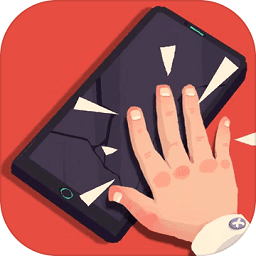 十三号修理店破解版下载