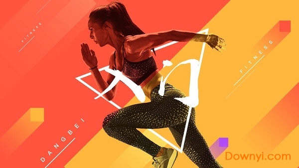 当贝健身tv最新版