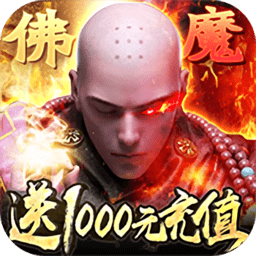 九天封神BT777游戏福利平台