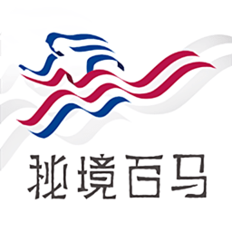 秘境纵横app下载