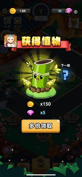 花花也疯狂提现最新版