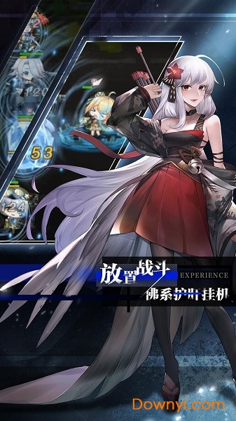 零之战线最强战姬