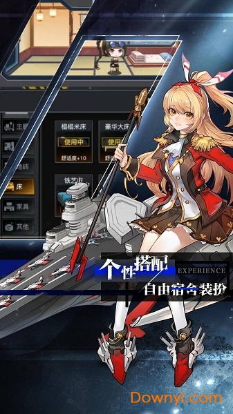 零之战线最强战姬 v1.02.28 安卓最新版2