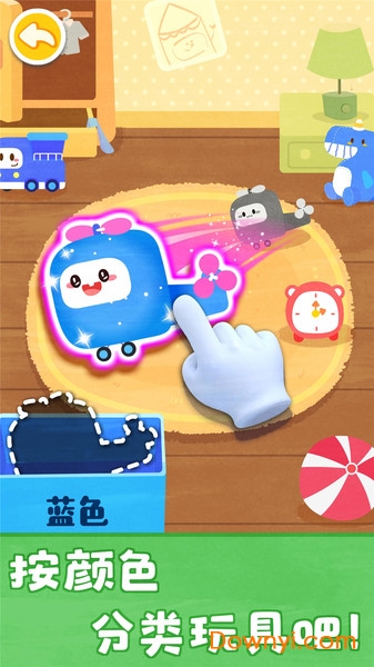 宝宝巴士宝宝颜色涂画 v9.45.00.00 安卓版1