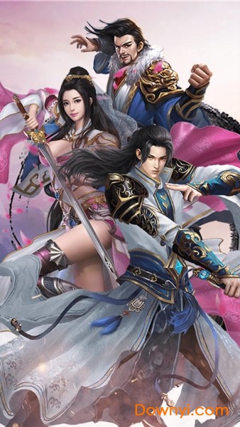 仙剑诛魔H5手游 v1.0 安卓版0