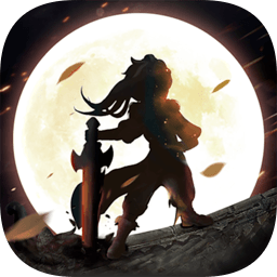 盖世大侠变态版下载