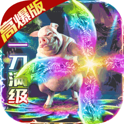 教主之家官方版