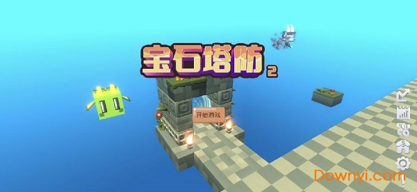 宝石塔防2游戏 v1.0.6 安卓版2