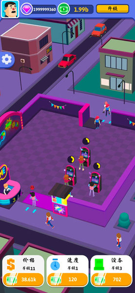 从前有个游戏厅无限金币版 v1.0.7 安卓版 1