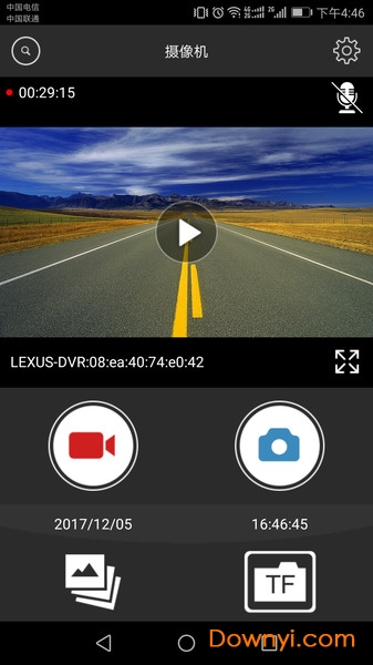 lexusdvr app