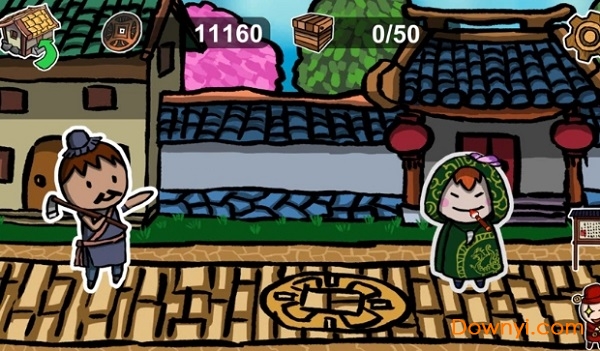 商人传说最新版 商人传说安卓版