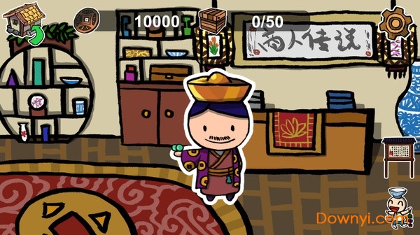 商人传说中文版 v1.3.2 安卓版1