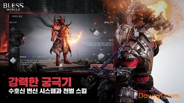 神佑Mobile中文版 v1.200.176695 安卓版1