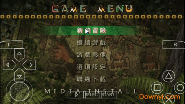 怪物猎人P2G手游 v2.0 安卓高清版0