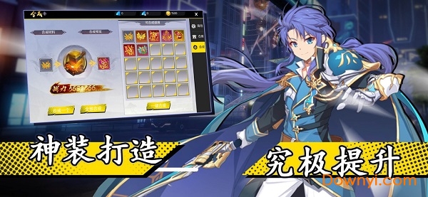 姬神乱漫客户端 姬神乱漫手机版