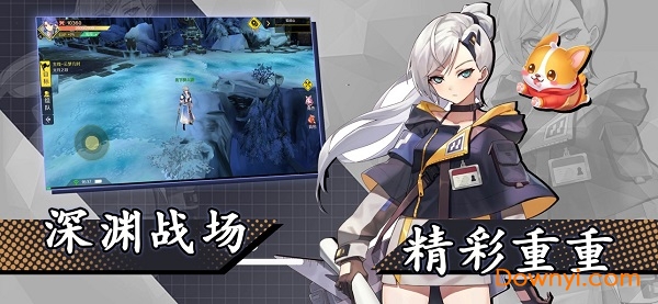 姬神乱漫官方版 v1.4.9 安卓版1