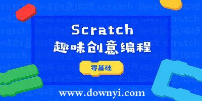 scratch