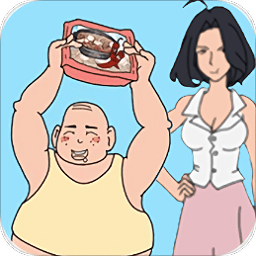 脑力大比拼无限提示版