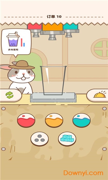 奶茶摇一摇手游 v17.1.101 安卓版0